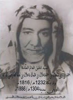 Sayyid Ahmad Zaini Dahlan RA